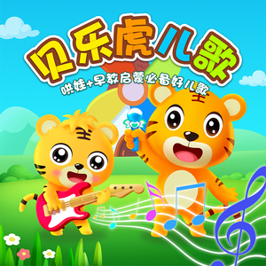 自慰模拟器调教游戏
