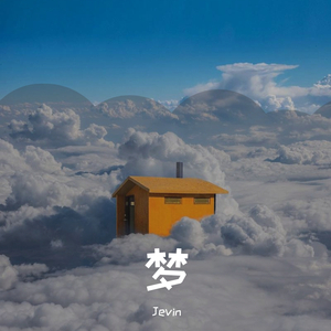 自慰模拟器调教游戏
