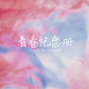 自慰模拟器调教游戏
