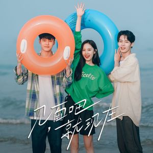 自慰模拟器调教游戏
