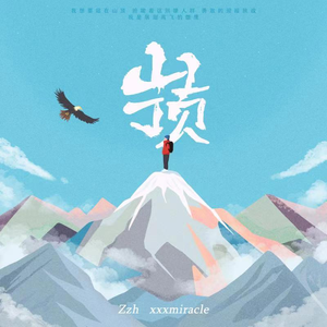 自慰模拟器调教游戏
