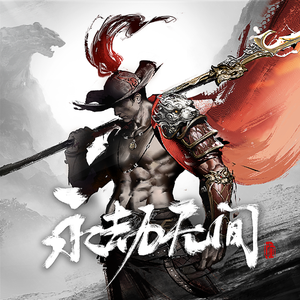 自慰模拟器调教游戏
