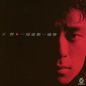 自慰模拟器调教游戏
