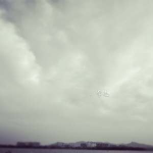 自慰模拟器调教游戏
