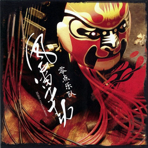 自慰模拟器调教游戏
