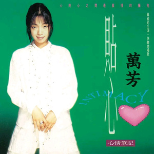 自慰模拟器调教游戏
