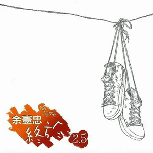 自慰模拟器调教游戏
