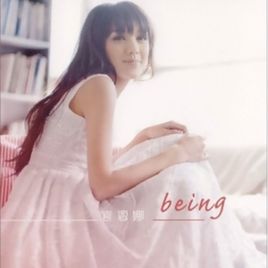 自慰模拟器调教游戏
