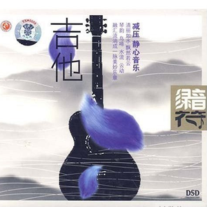 自慰模拟器调教游戏
