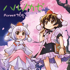 自慰模拟器调教游戏
