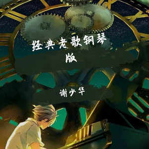 自慰模拟器调教游戏
