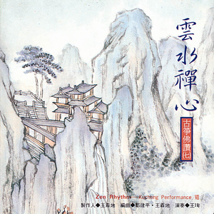 自慰模拟器调教游戏
