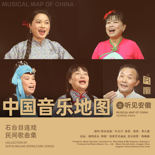 自慰模拟器调教游戏
